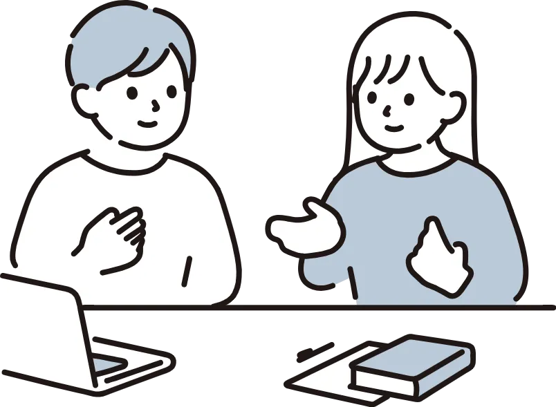 ヒアリングのイメージ画像