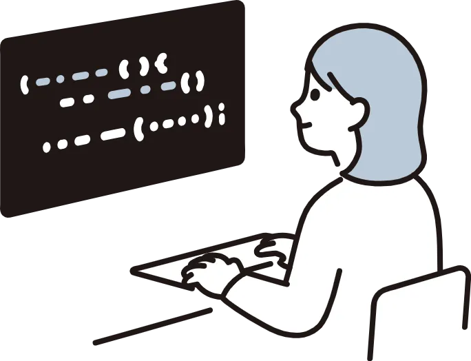 ホームページ制作のイメージ画像