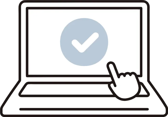 ホームページの修正のイメージ画像